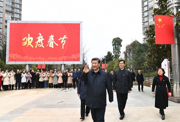 习近平春节前夕赴贵州看望慰问各族干部群众 向全国各族人民致以美好的新春祝福 祝各族人民幸福吉祥祝伟大祖国繁荣富强