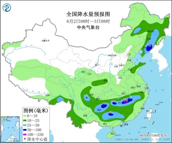 北方多地雷雨“出没” 南方再迎新一轮较强降雨