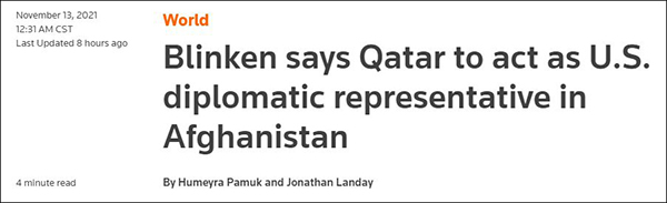 卡塔尔将成为美国在阿富汗的利益代理国