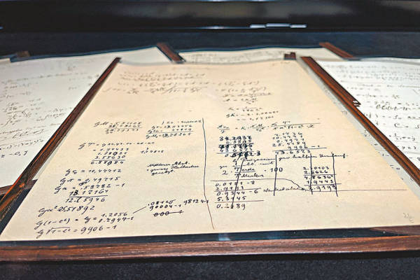 爱因斯坦手稿8336万元破纪录成交 买家是李嘉诚