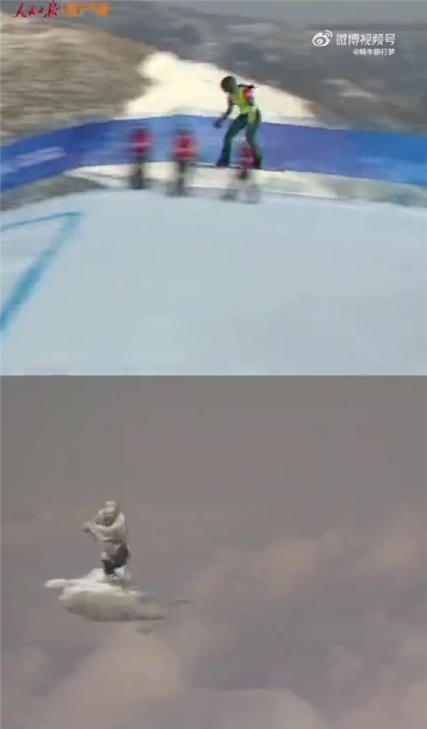 用西游记的方式打开北京冬奥会 嫦娥跳舞与花样滑冰