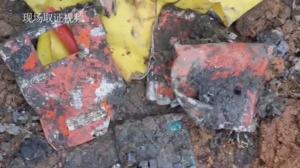 实拍第二个黑匣子疑似地点