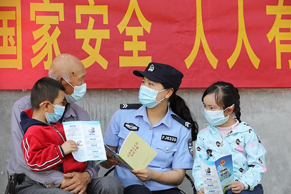 多地开展全民国家安全教育日普法宣传活动