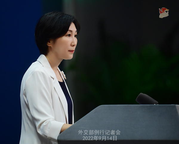 中方回应是否派员出席英女王国葬：正在积极考虑