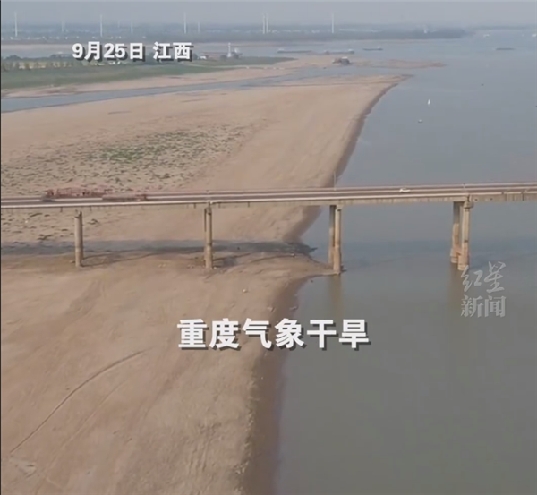 江西干旱已超70天:鄱阳湖刮沙尘暴