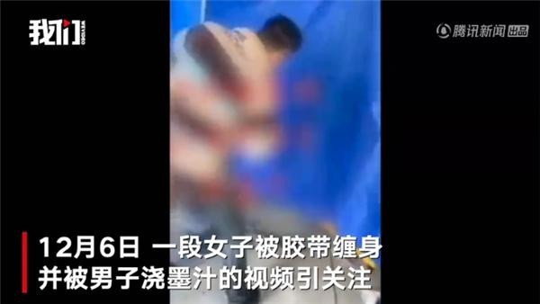 警方通报女子遭泼墨捆绑殴打：直播网红 自导自演