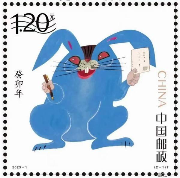 新版兔年邮票现“蓝兔子”被吐槽有“妖气”？来听听艺术同行怎么说