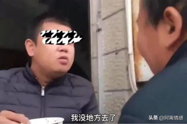包工头抛妻弃子23年, 老来身无分文想找儿女赡养, 被全家一致拒绝：哪凉快就哪呆着去