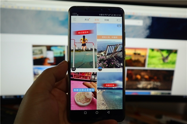 老人直播间相亲多起来了 成不成就在三五分钟：网络红娘介绍对象