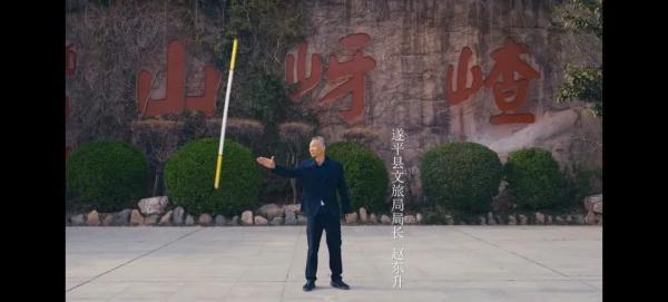 河南一文旅局长扮孙悟空 这届文旅局长真的太“卷”了