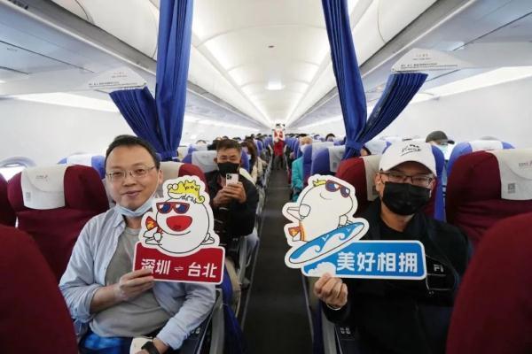 深圳台湾恢复直航 再也不用费尽心思中转了