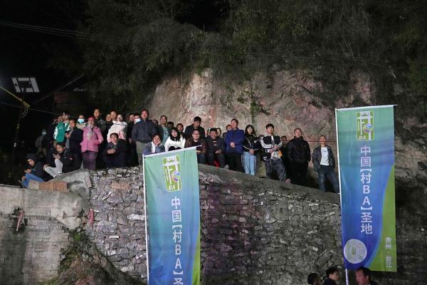“村BA”总冠军诞生 奖品有香米鱼和鸭 被赞接地气