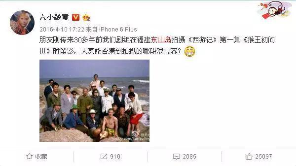 毛晓彤现身漳州拍宣传片，在漳州去哪些地方能追到星