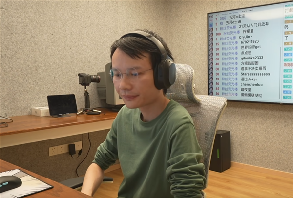 游戏主播世界前30记录被熊孩子清零，被父母当做炫耀工具