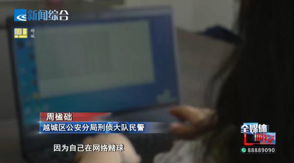 女子贷5千四个月变550万 裸照被疯传……