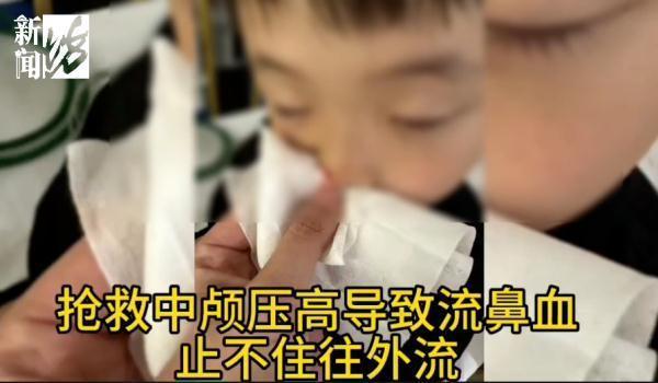 6岁男孩被打成脑震荡后续：打人者已被采取刑事强制措施