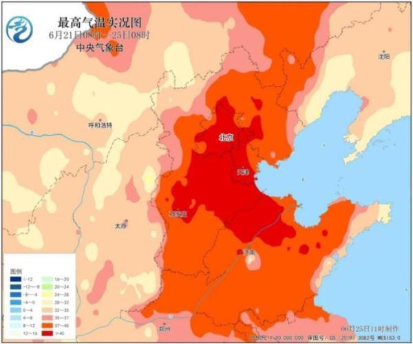 京津冀高溫還將再度加強將出現區域性極端高溫