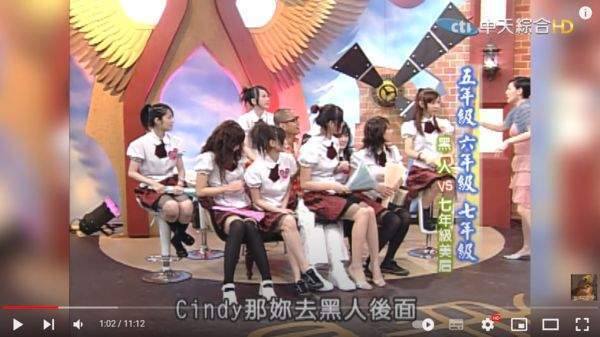 黑涩会美眉坐陈建州大腿画面被翻出 互动被形容成酒池肉林