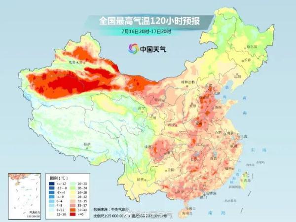 台风最新消息!4号台风“泰利”或将生成!