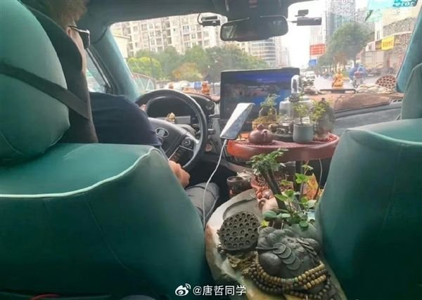 “被首尔的出租车惊到了”上热搜 网友跟风晒国内出租车：都是弟弟
