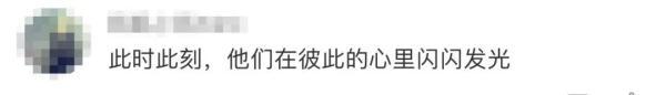 小两口儿医院捡到万元现金，一点没犹豫！