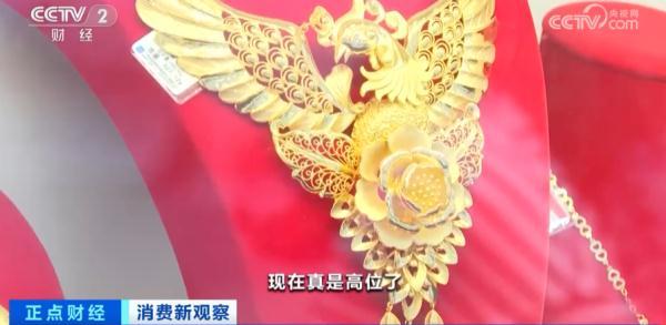 突破600元/克!黄金首饰价格上涨,销售火爆 突破600元/克!黄金首饰价格上涨,销售火爆