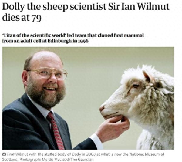 享年79岁！英国科学家威尔穆特去世 曾培育出世界首只克隆羊多莉