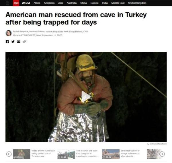 美国探险家遭困地下洞穴千米深处终获救 190人参与救援