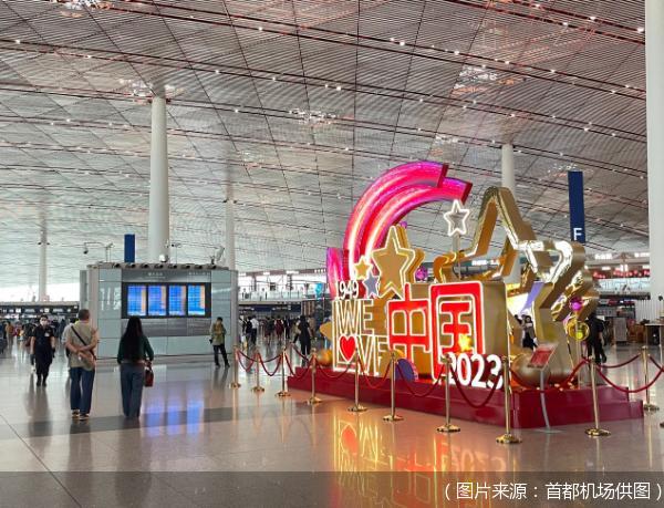 北京两大机场将加强保障 北京两机场开启黄金周保障模式