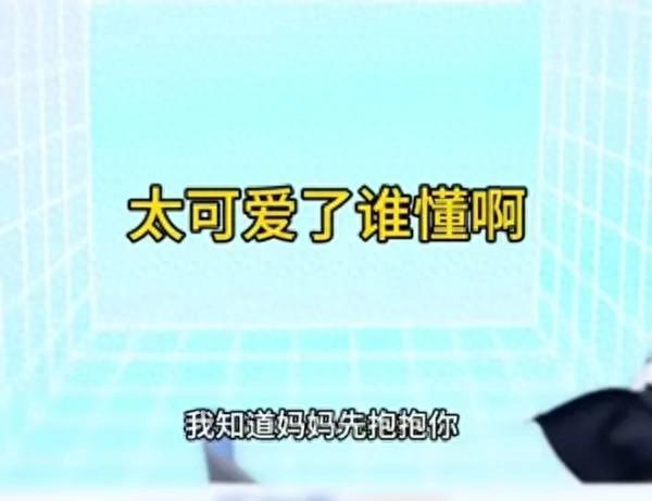 离谱！向佐直播时抱女儿违规 直播间遭警告火速中止