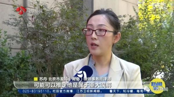 男子花30万买到“全损车”一年多时间里，问题故障不断 如今趴窝在车库里动也动不了