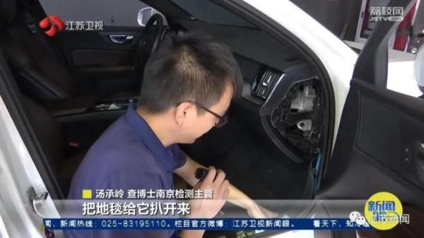 男子花30万买到“全损车”一年多时间里，问题故障不断 如今趴窝在车库里动也动不了