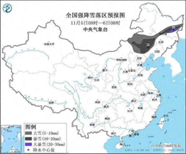 一夜入冬！中央气象台继续发布暴雪橙色预警：河北等地有大到暴雪