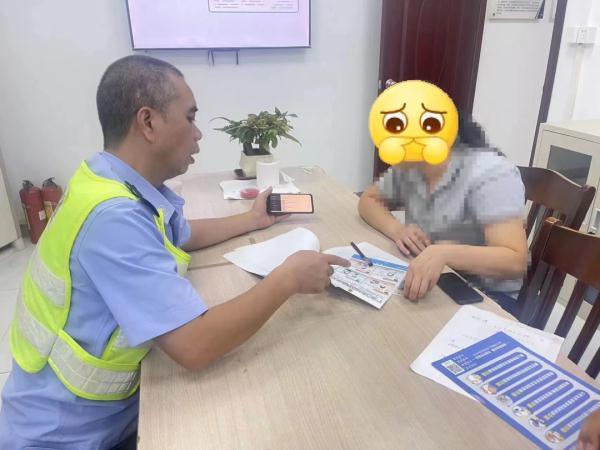 女子给“领导”转账68万后发现被骗 警方紧急出手办理止付手续