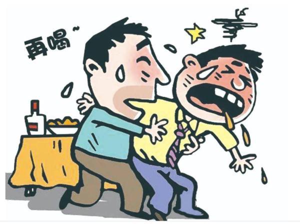 男子喝自制酒喝进抢救室 医生紧急提醒:雄黄酒加热直接变砒霜!
