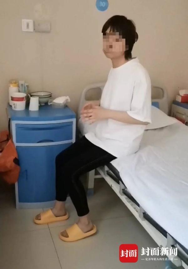 女生出游失联16天 曾两次登上峨眉山 无轻生倾向，但有精神方面的疾病
