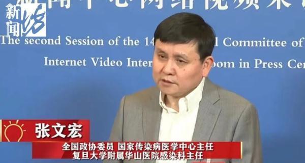 张文宏解答为何这个冬天一直生病 流感比疫情前更普遍了？