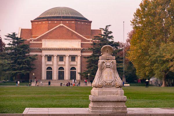 清华大学教授称大学越来越像工厂：学生未老先衰 高校在培养学习机器