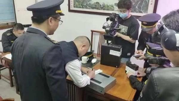 珍爱网负责人被约谈，经营场所被查封 珍爱网就315晚会曝光问题致歉