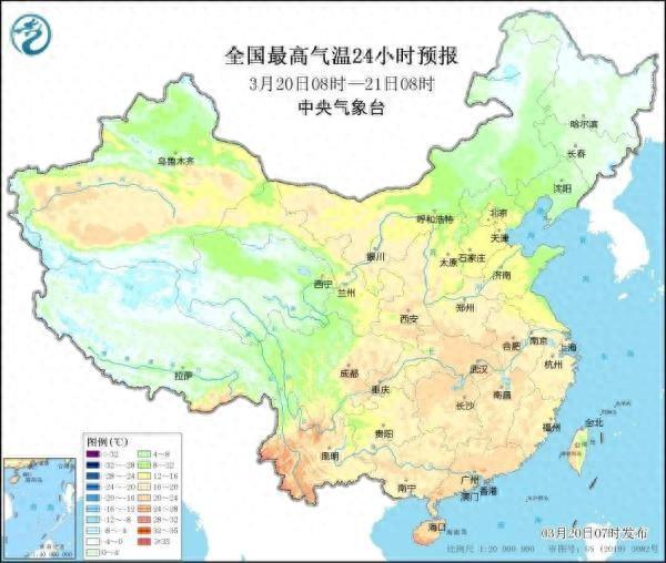 中央气象台：新一轮冷空气即将来袭 暴雨暴雪强降温接踵而至