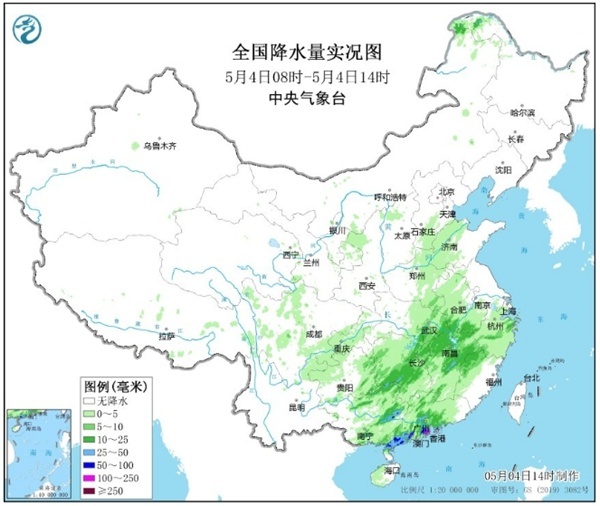 广东两地6小时降雨超300毫米