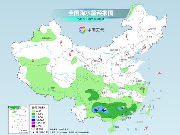 北方将迎升温浪潮，京津等地入夏进程或将就此开启