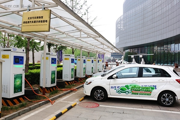 北京将大力推广新能源车充新能源电 助力绿色出行新时代