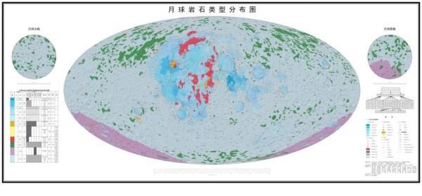 嫦娥六号拍的月球背面照片来了 揭示古老秘密与深空探索新篇章