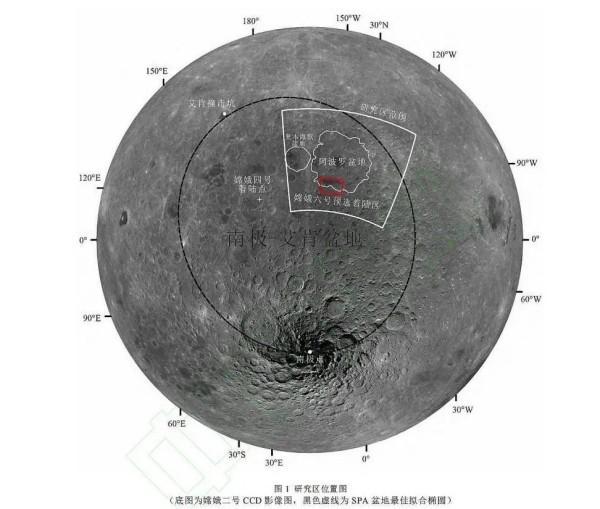 嫦娥六号拍的月球背面照片来了