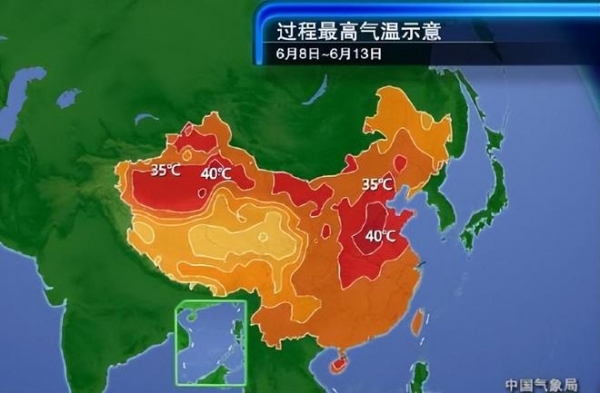 40度高温来了！超长干热将袭北方多省，华南桑拿湿热蓄势待发 华北迎史上最热一周