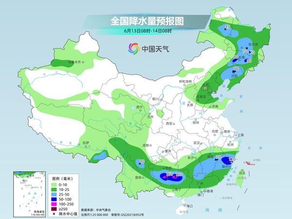 北方高溫持續多地將現成片40℃ 江南華南雨連連