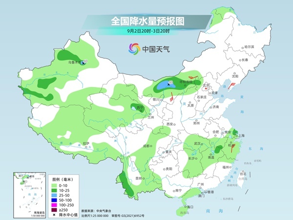 大范围37℃酷暑谁能撼动？新台风在酝酿了