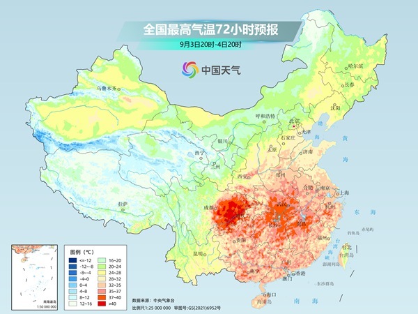 近三分之二省份度過史上前三熱8月！9月高溫消退嗎