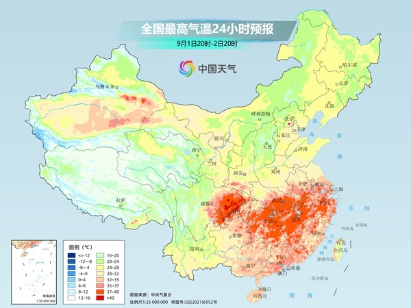 近三分之二省份度過史上前三熱8月！9月高溫消退嗎